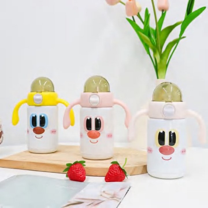 300ml Baby Bottle Style Cup