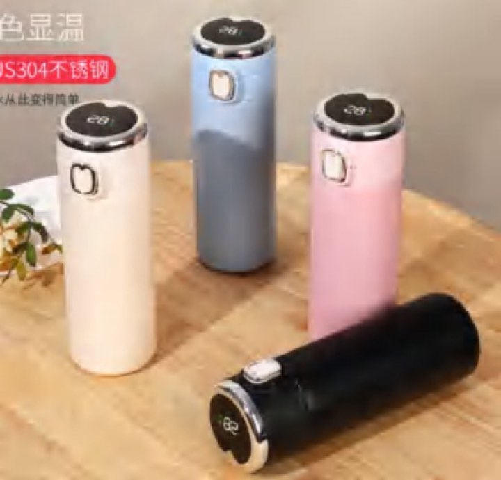 Small Pea Shape Bottle