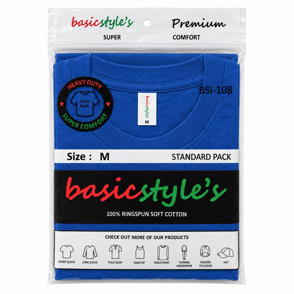 BSI 108 100% RIGNSPUN COTTON SHORT SLEEVE T-SHIRT CASE BULK PACK.
