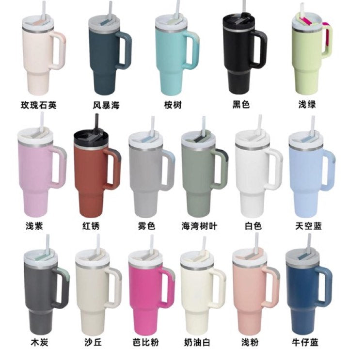 2 Generation 40 oz Car Cups